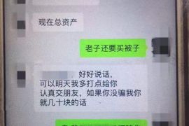 简阳讨债公司如何把握上门催款的时机